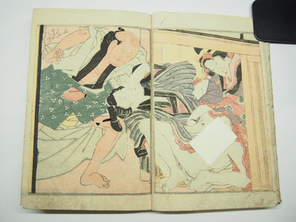 Eisen Woodblock Print Book vol.1-3: Erotic Shunga "Makura Byobu" ca. 1822
