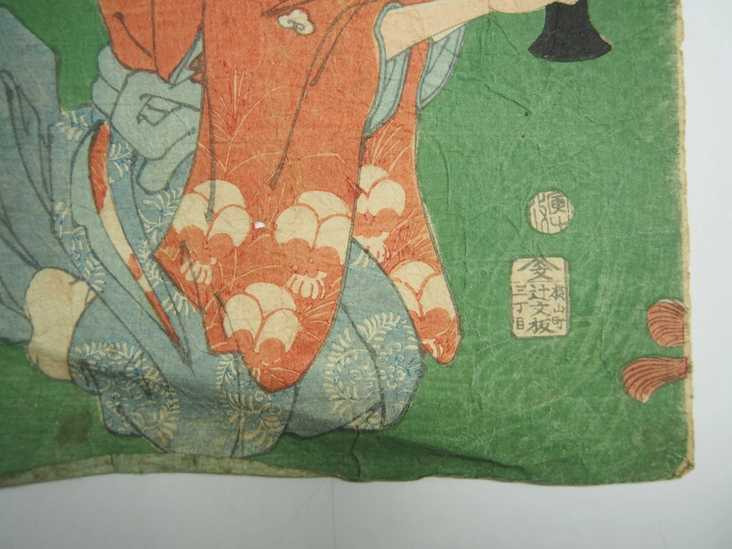 Yoshitoshi Woodblock Print: Fukushima Masamori Exterminating Monster, Ghost 1866
