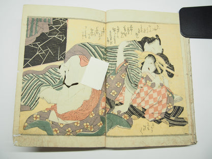 Eisen Woodblock Print Book vol.1-3: Erotic Shunga "Makura Byobu" ca. 1822