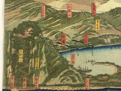 Sadahide Woodblock Print Triptych: A Guide to Visiting Mt. Fuji Maps Ukiyo-e