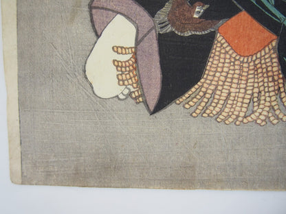 Toyokuni Woodblock Print Triptych: Kabuki Actor & Tabby Cat 1859 Ukiyo-e
