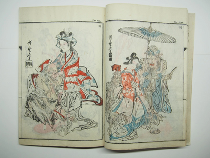 Kyosai Woodblock Print Book x4 Set: Kyosai's Paintings Collection 1887 Ukiyo-e