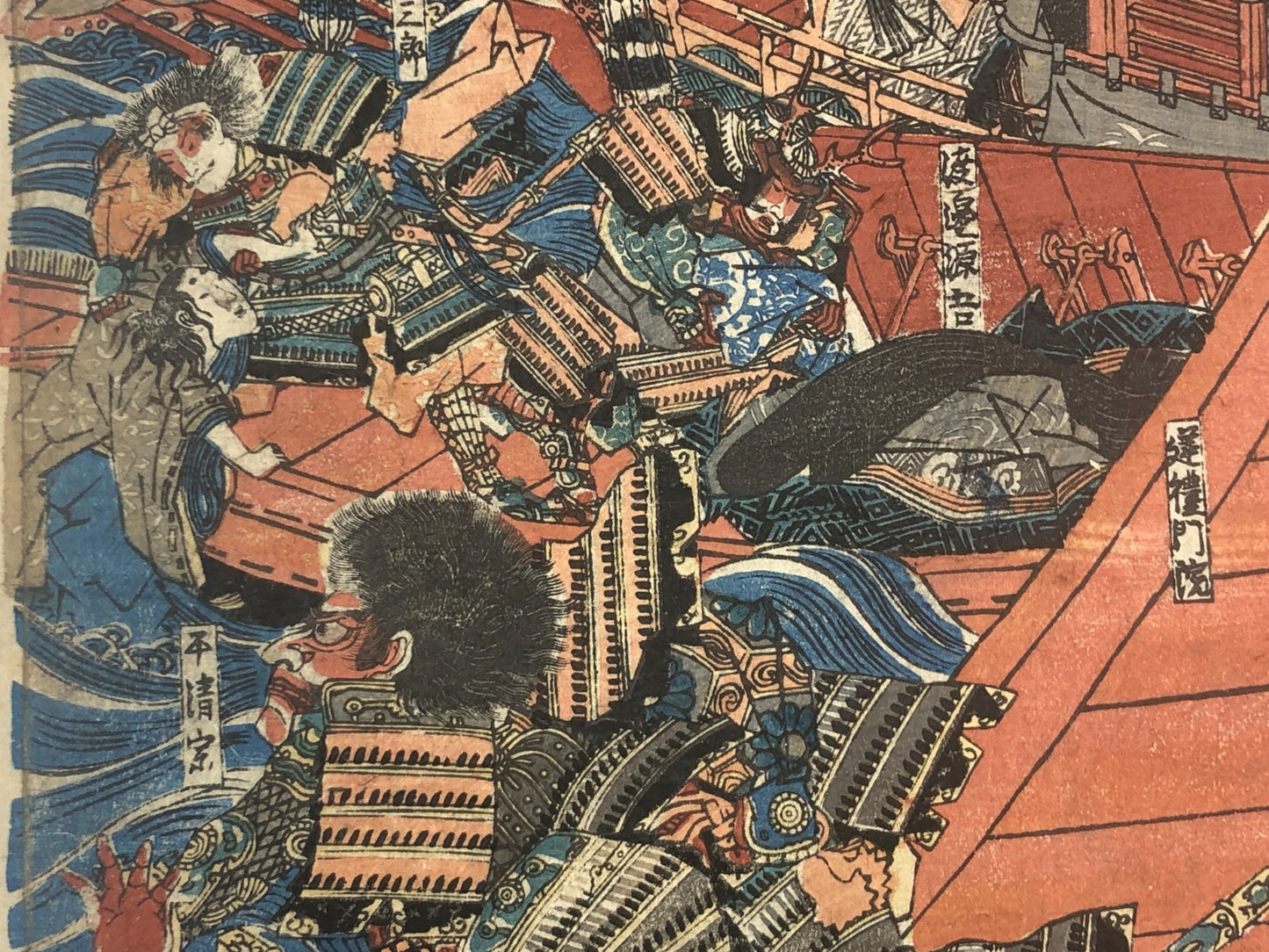 Kunisada I Woodblock Print Tritych: Depiction of the Battle of Dan-no-ura