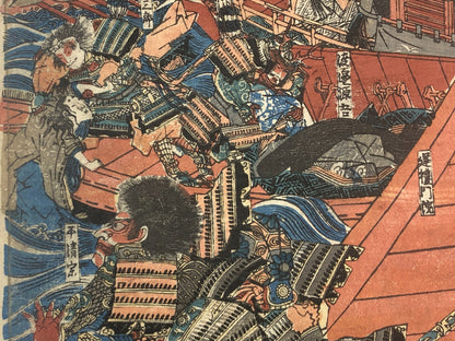 Kunisada I Woodblock Print Tritych: Depiction of the Battle of Dan-no-ura