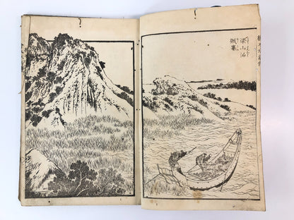 Hokusai Woodblock Print Book: Suikoden, Edo-period Ukiyo-e 1829
