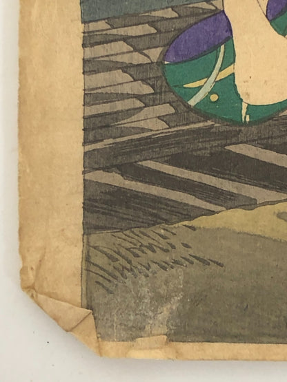 Yoshiiku Woodblock Print Triptych: Hitotsuya, from Baikō’s Ten Selected Roles
