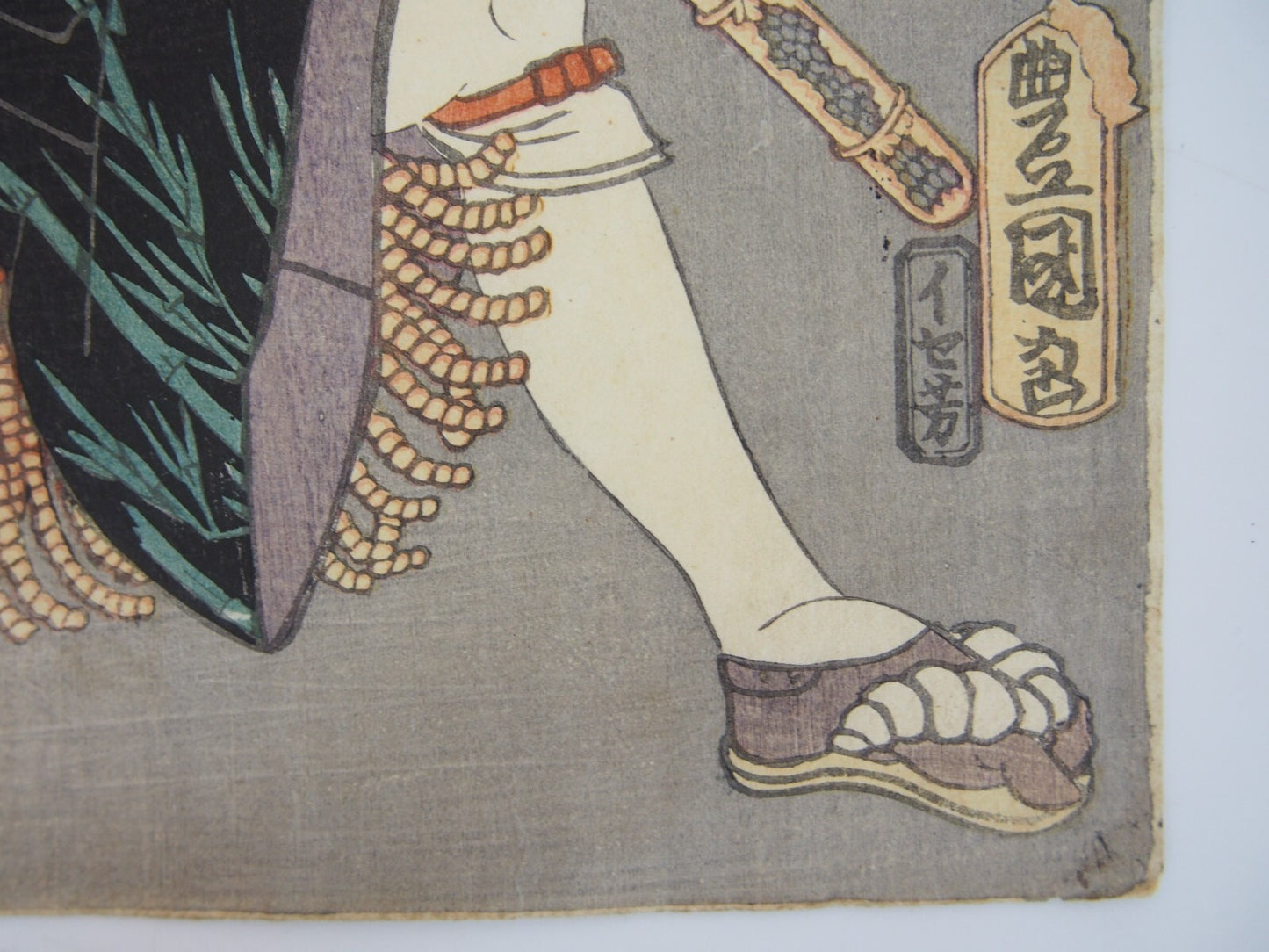 Toyokuni Woodblock Print Triptych: Kabuki Actor & Tabby Cat 1859 Ukiyo-e