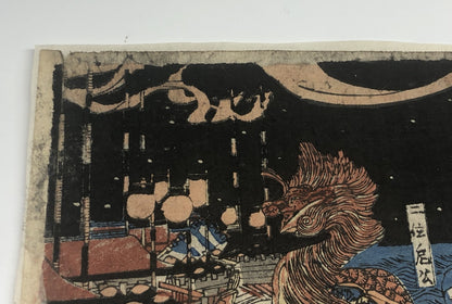 Kunisada I Woodblock Print Tritych: Depiction of the Battle of Dan-no-ura