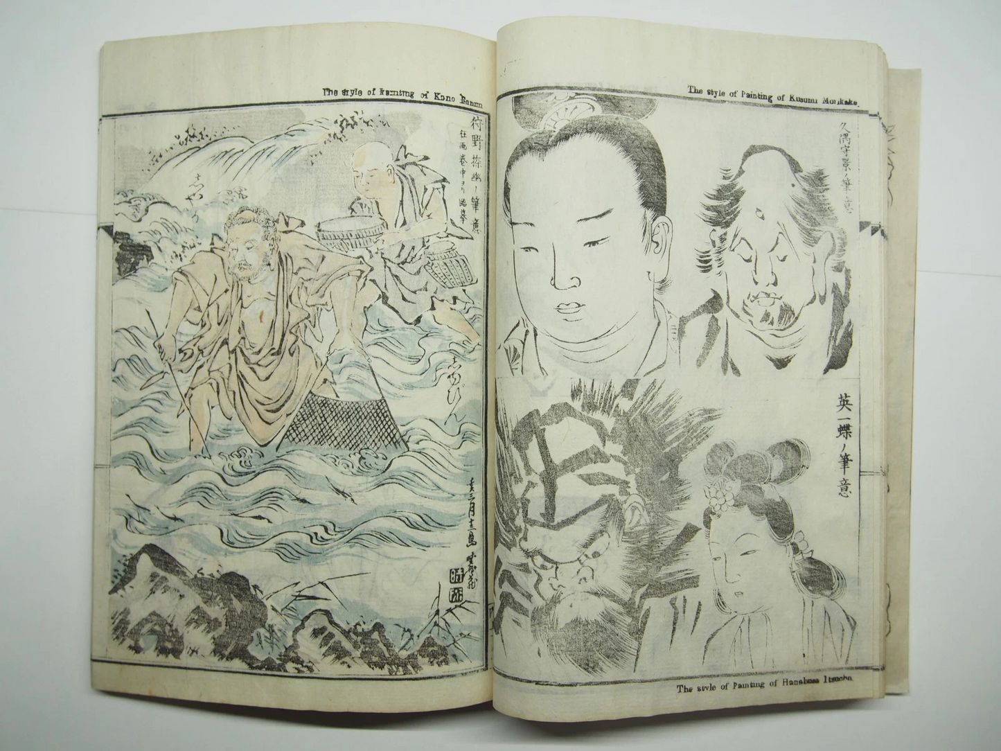 Kyosai Woodblock Print Book x4 Set: Kyosai's Paintings Collection 1887 Ukiyo-e