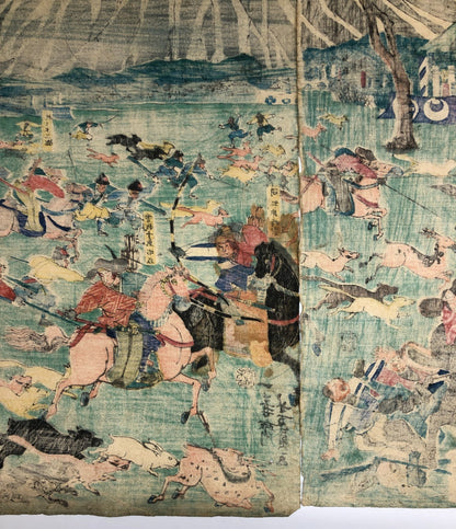Yoshikazu Woodblock Print Triptych:Minamoto no Yoritomo’s Fuji Hunting Excursion