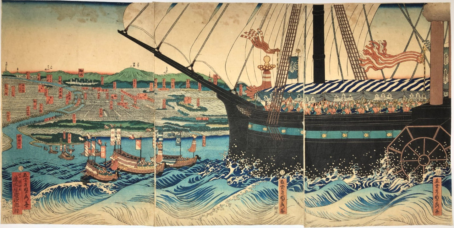 Sadahide Woodblock Print Triptych: The Shogun Arrives at Tempozan Ukiyo-e