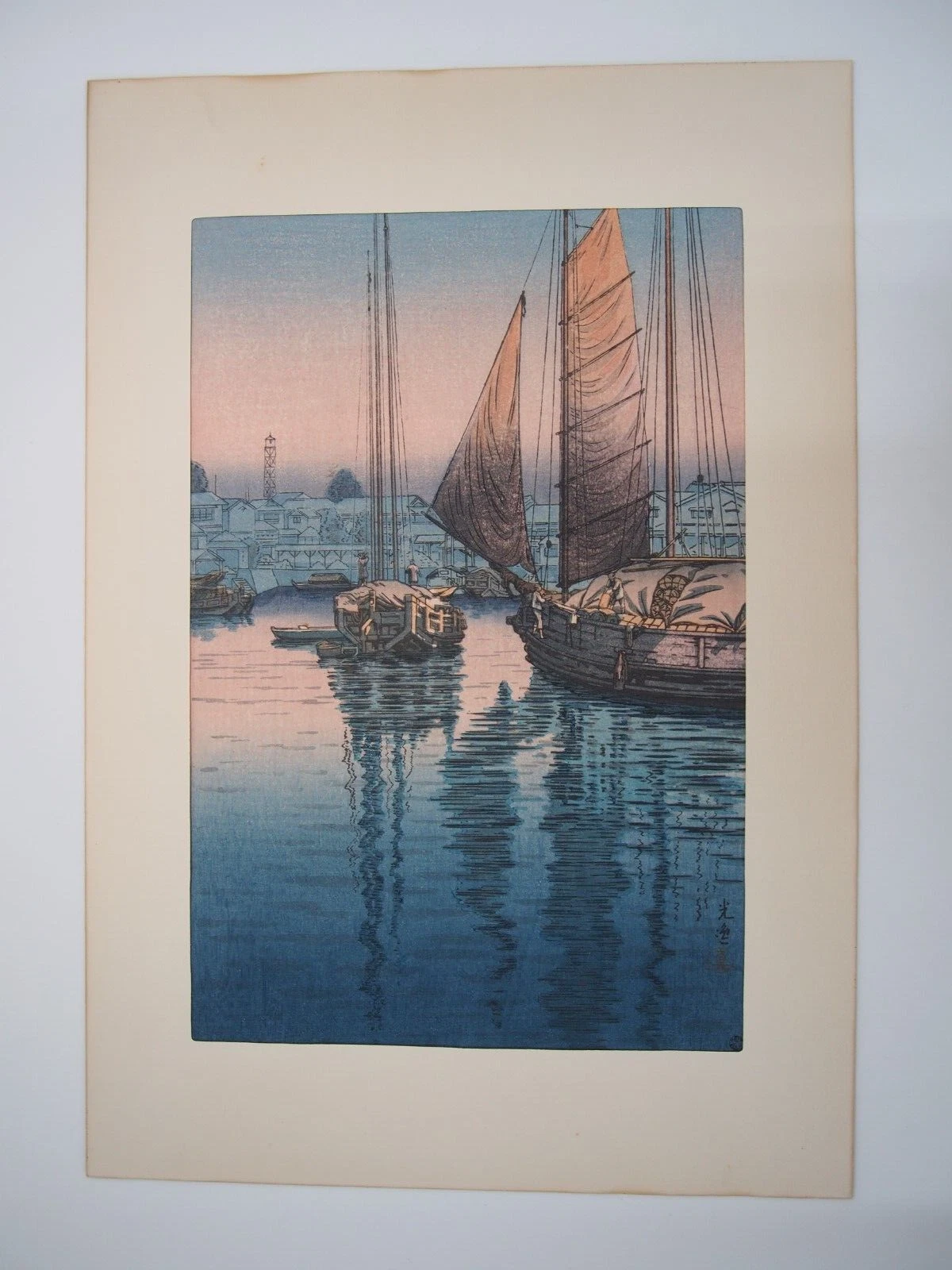 Tsuchiya Koitsu Woodblock Print: Sunset at Tomonotsu, Inland Sea 1940 Shin-Hanga