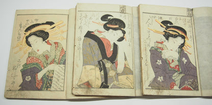 Eisen Woodblock Print Book vol.1-3: Erotic Shunga "Makura Byobu" ca. 1822