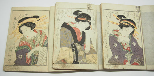渓斎英泉「まく羅屏風」春画 上中下 3巻揃い 1822年頃 木版画 浮世絵