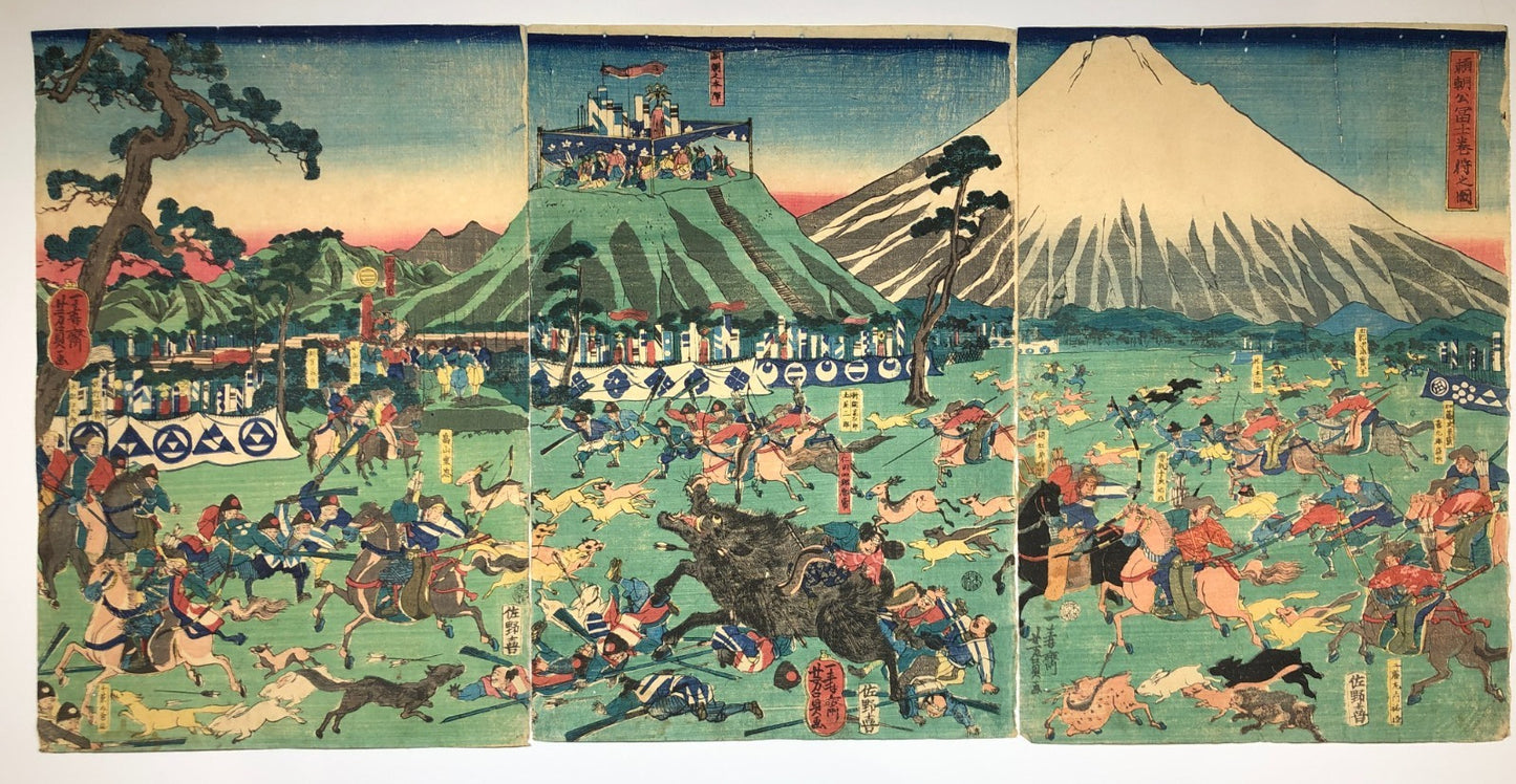 Yoshikazu Woodblock Print Triptych:Minamoto no Yoritomo’s Fuji Hunting Excursion