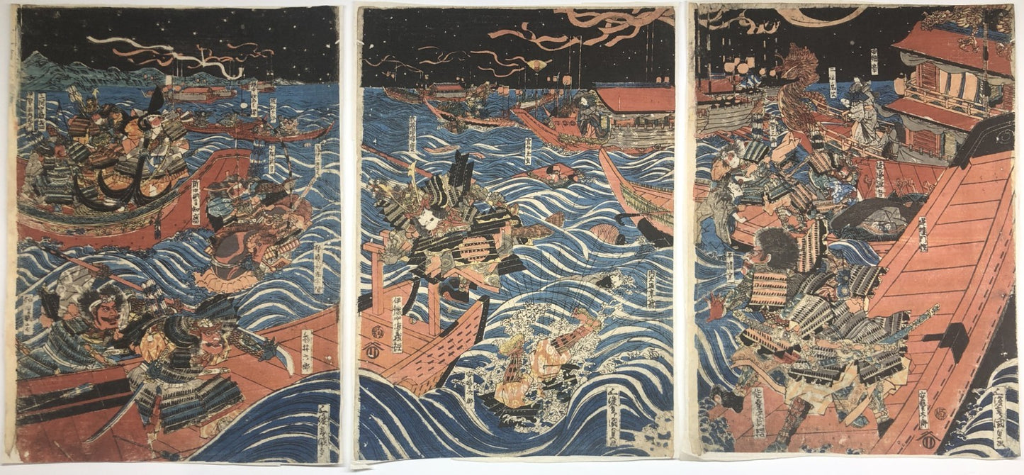 Kunisada I Woodblock Print Tritych: Depiction of the Battle of Dan-no-ura