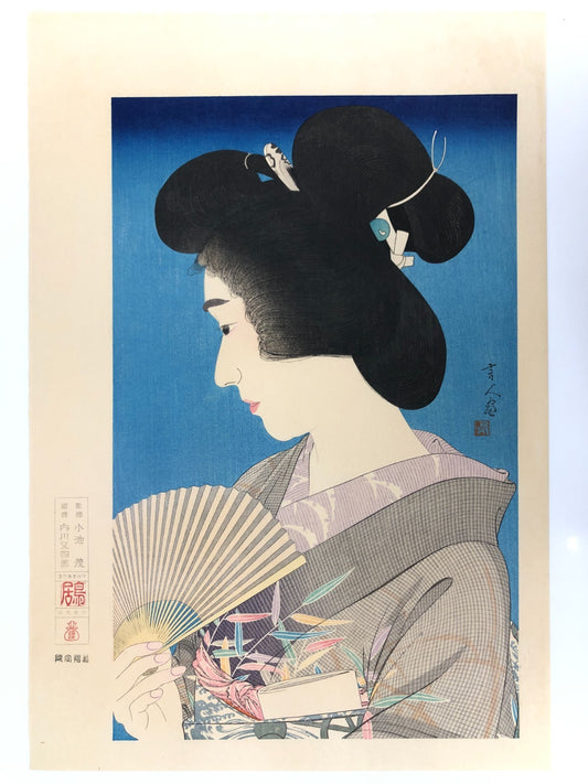鳥居清忠「おんな十二題 夏妓」美人画 浮世絵 木版画