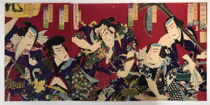 Chikashige Woodblock Print triptych:Tenpo Suikoden Tattoo Meiji era Kabuki actor