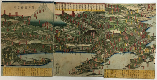 Sadahide Woodblock Print Triptych: A Guide to Visiting Mt. Fuji Maps Ukiyo-e