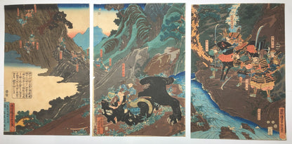 Yoshitora Woodblock Print: Bear Hunting in Hiyodorigoe Pass, Genpei War, Edo Era