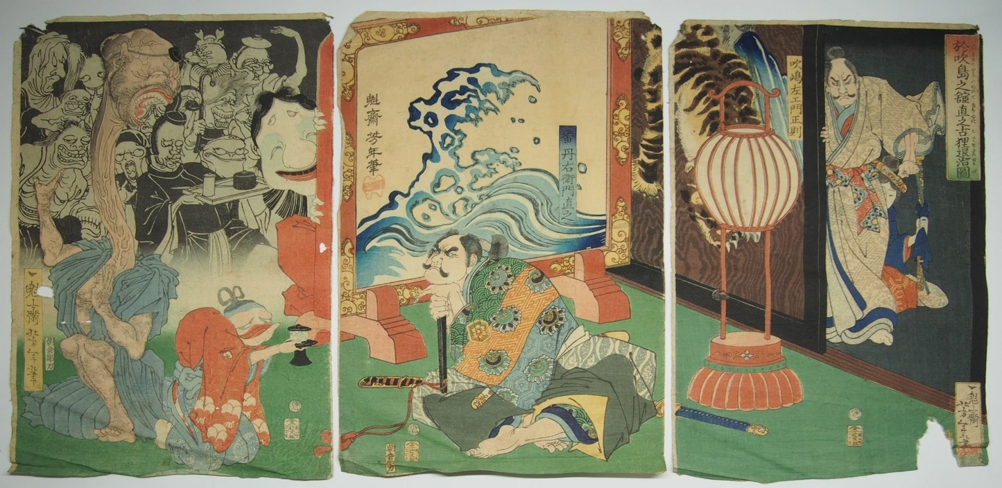 Yoshitoshi Woodblock Print: Fukushima Masamori Exterminating Monster, Ghost 1866