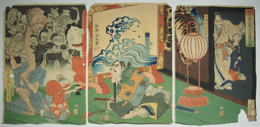 Yoshitoshi Woodblock Print: Fukushima Masamori Exterminating Monster, Ghost 1866