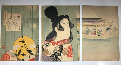 Kiyochika Woodblock Print Triptych: Beauty at the time of Jōō and Manji era 1896