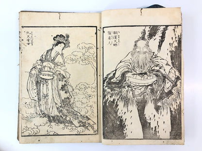 Hokusai Woodblock Print Book: Suikoden, Edo-period Ukiyo-e 1829