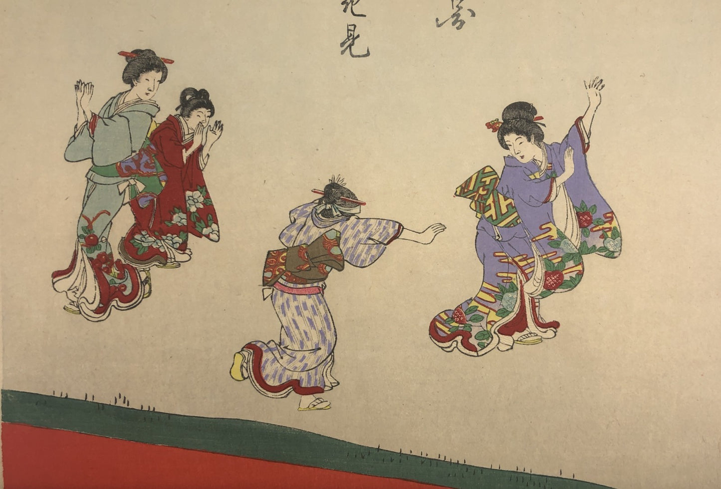 Chikanobu Woodblock Print Triptych: Noblewomen Viewing Cherry Blossoms Ukiyo-e