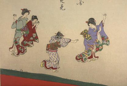 Chikanobu Woodblock Print Triptych: Noblewomen Viewing Cherry Blossoms Ukiyo-e