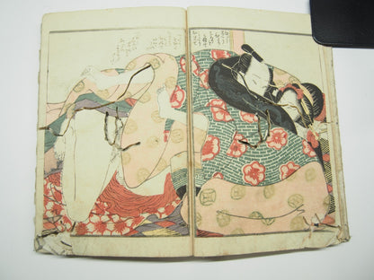 Eisen Woodblock Print Book vol.1-3: Erotic Shunga "Makura Byobu" ca. 1822