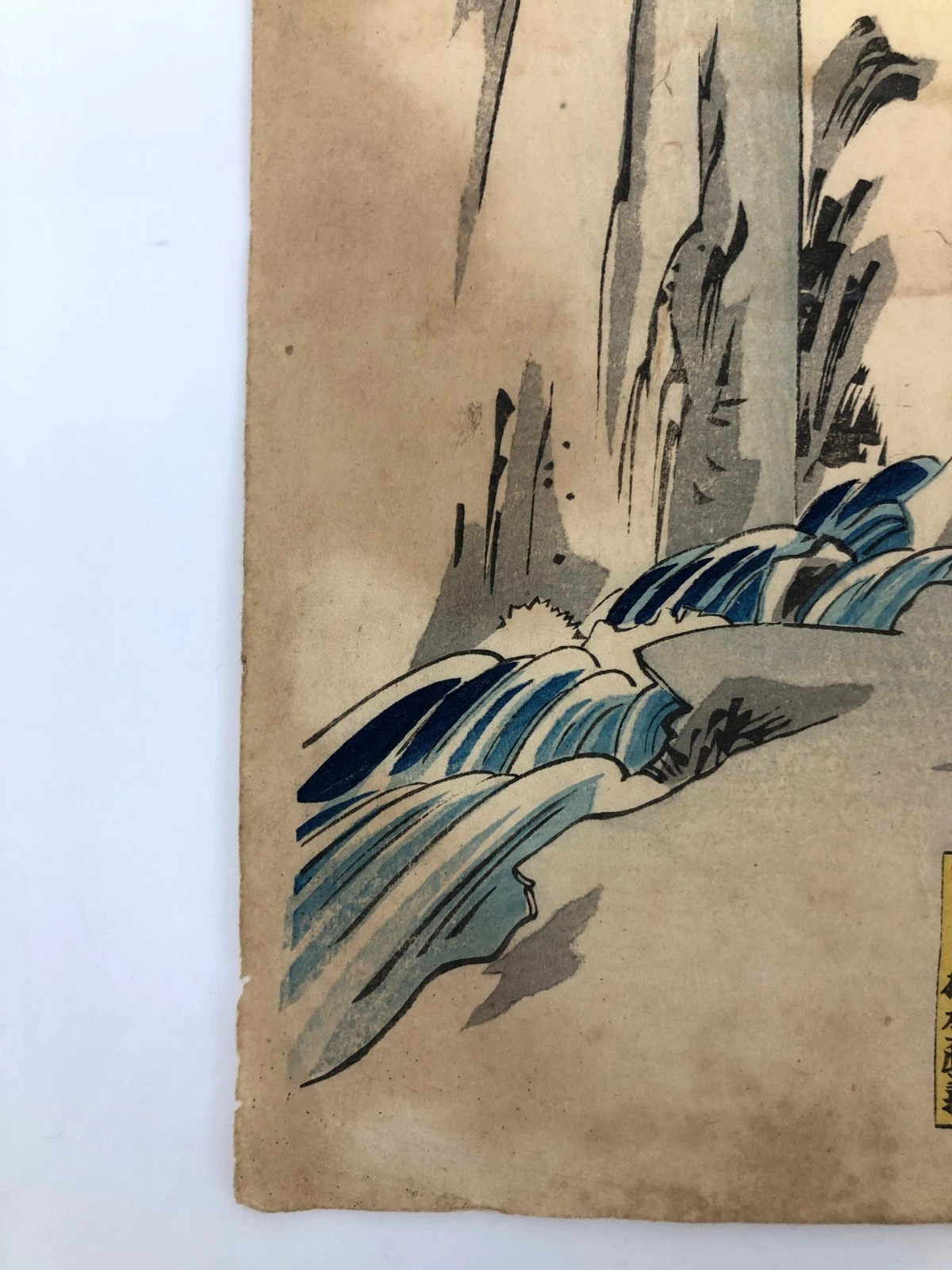 Chikanobu Woodblock Print Triptych: Kabuki Play, Tattoo Ichikawa Danjuro 1886