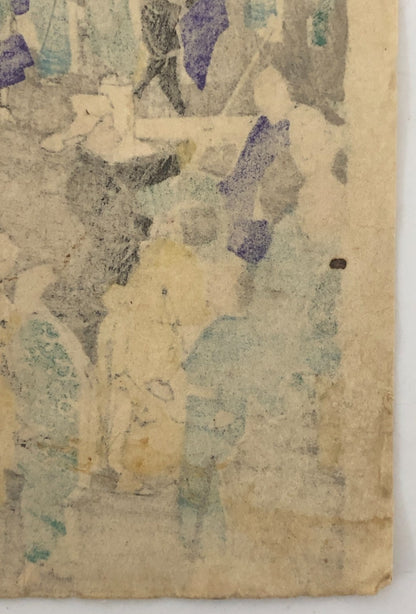 Kyosai Woodblock Print Triptych: 1877 National Industrial Exhibition Ueno Park
