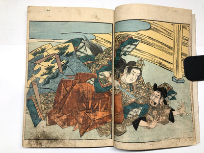 Kita Busei Woodblock Print Book Vol.1 part 1-3：Warriors, Warlord & monsters 1839