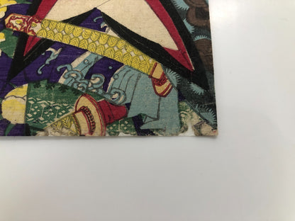 Chikashige Woodblock Print triptych:Tenpo Suikoden Tattoo Meiji era Kabuki actor