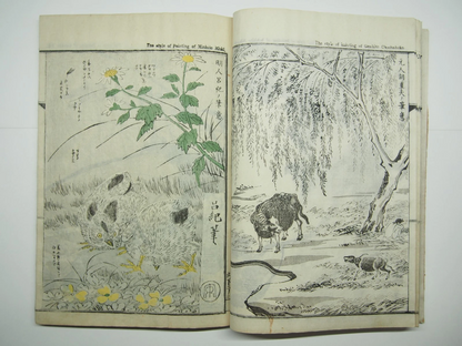 Kyosai Woodblock Print Book x4 Set: Kyosai's Paintings Collection 1887 Ukiyo-e