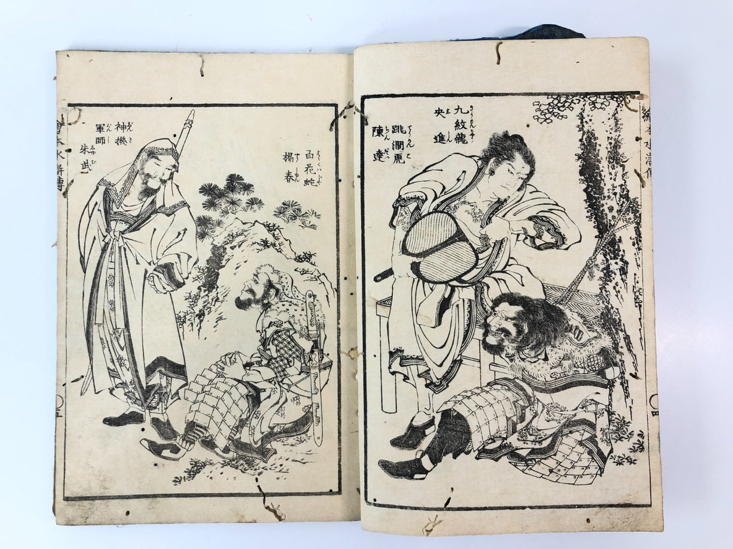 Hokusai Woodblock Print Book: Suikoden, Edo-period Ukiyo-e 1829