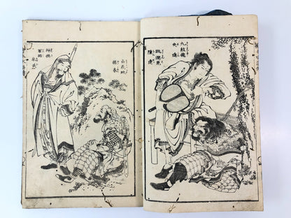 Hokusai Woodblock Print Book: Suikoden, Edo-period Ukiyo-e 1829
