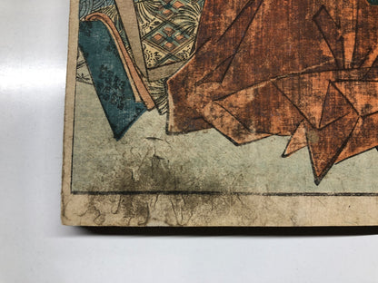Kita Busei Woodblock Print Book Vol.1 part 1-3：Warriors, Warlord & monsters 1839
