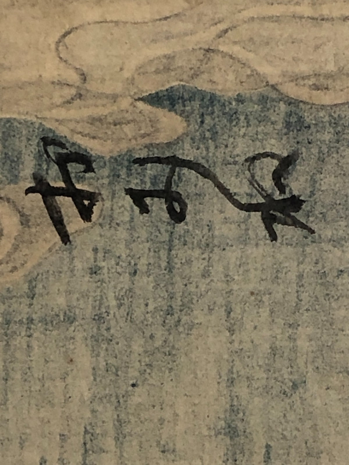 Yoshiiku Woodblock Print Triptych: Hitotsuya, from Baikō’s Ten Selected Roles
