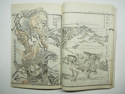Kyosai Woodblock Print Book x4 Set: Kyosai's Paintings Collection 1887 Ukiyo-e