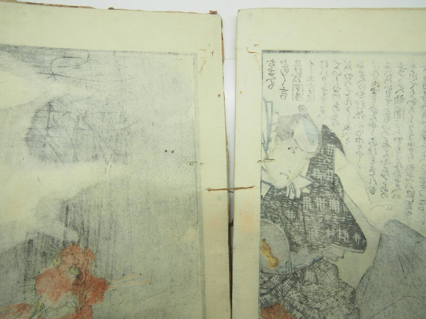 Kunisada Woodblock Print Book x3: "Love Training" Shunga Erotic Ghost Edo Period