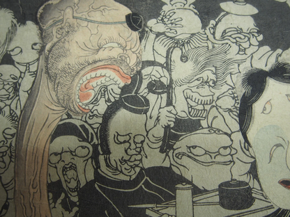 Yoshitoshi Woodblock Print: Fukushima Masamori Exterminating Monster, Ghost 1866