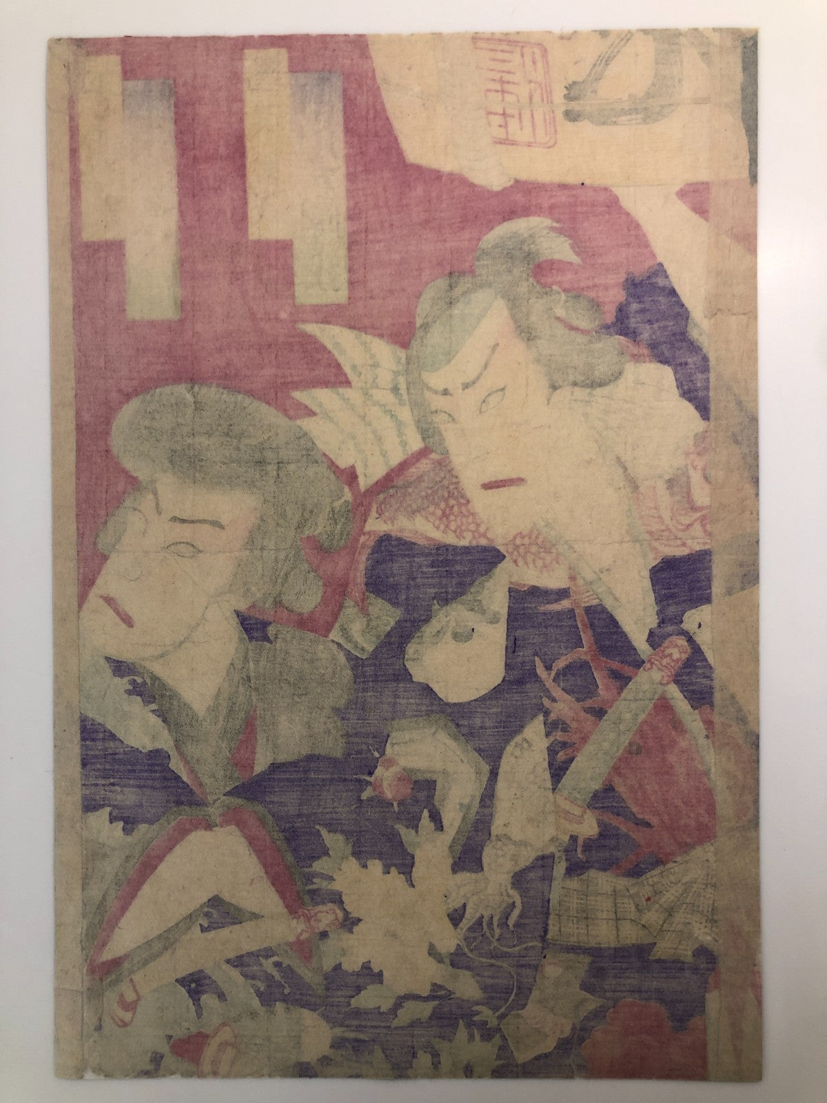 Chikashige Woodblock Print triptych:Tenpo Suikoden Tattoo Meiji era Kabuki actor