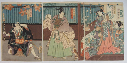 Toyokuni Woodblock Print Triptych: Kabuki Actor & Tabby Cat 1859 Ukiyo-e