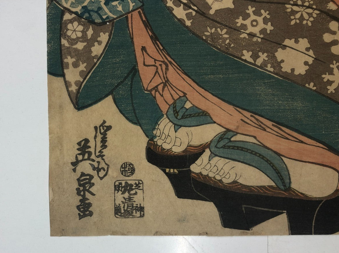 Eisen Woodblock Print Vertical Diptych: Standing Beauty & Hand mirror ca. 1840