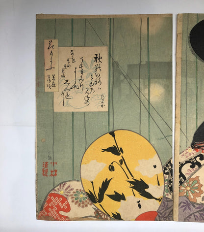 Kiyochika Woodblock Print Triptych: Beauty at the time of Jōō and Manji era 1896