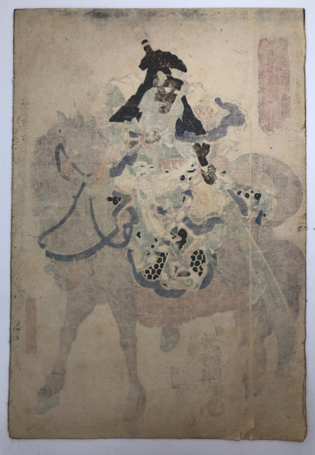 Toyokuni Woodblock Print: General Guan Yu, Three Kingdoms, Han Dynasty 1852