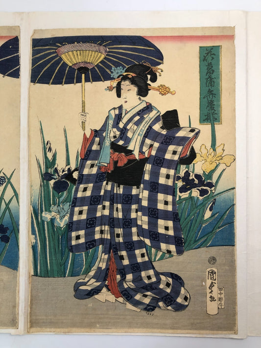 歌川国貞「花菖蒲弁慶揃」1866年（慶応2年）五枚続 浮世絵 木版画