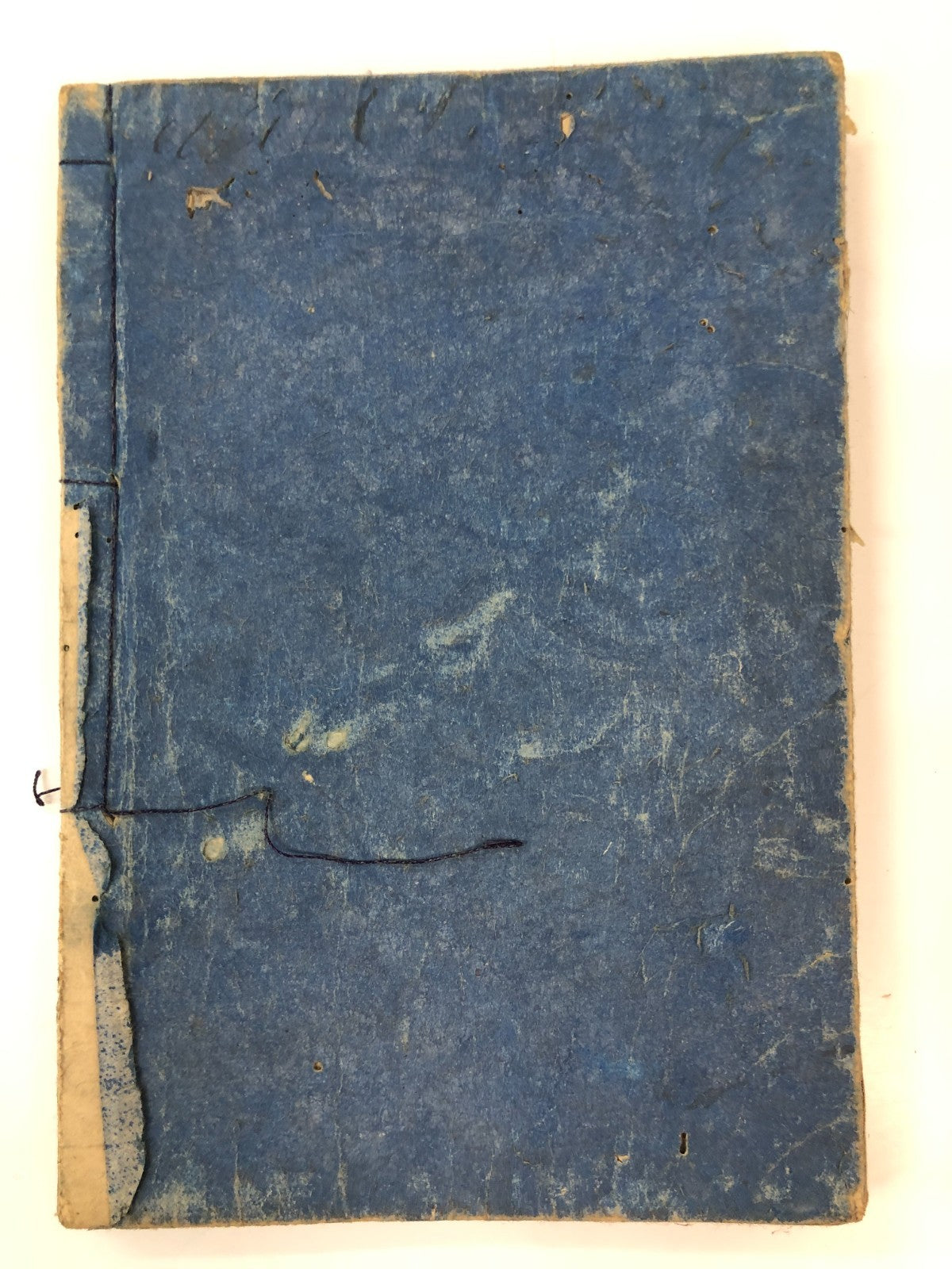 Hokusai Woodblock Print Book: Suikoden, Edo-period Ukiyo-e 1829
